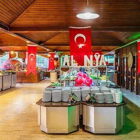 Labranda Alantur 알란야